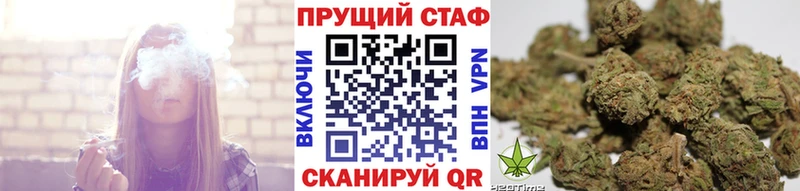 Купить ГАШИШ  Каннабис  Alpha PVP  Мефедрон  АМФЕТАМИН  COCAIN  Калязин