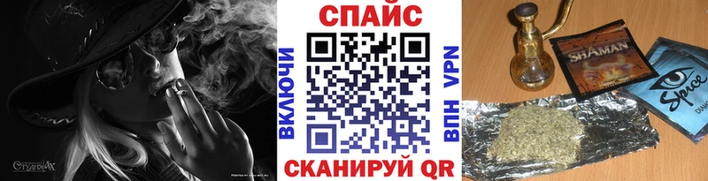 БУТИРАТ оксана Купить где Калязин