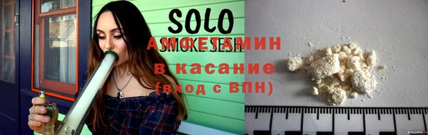 дмт Заволжье