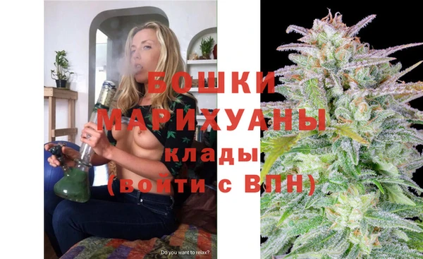 спайс Заводоуковск