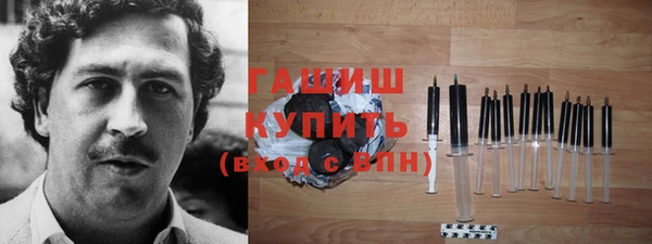 mdpv Зерноград