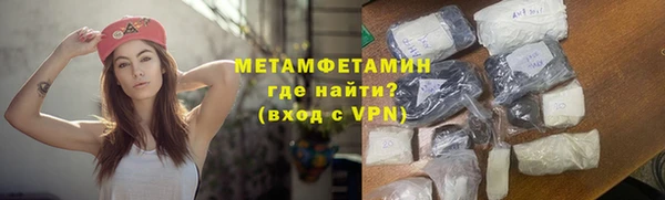 гашишное масло Заволжск