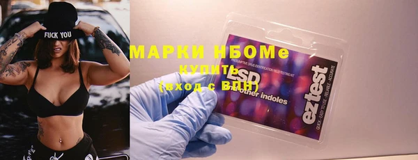 mdpv Зерноград