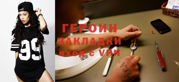 дмт Заволжье