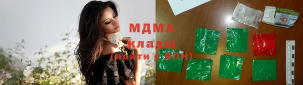 дмт Заволжье