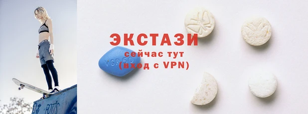 mdpv Зерноград