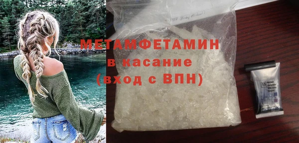 mdpv Зерноград