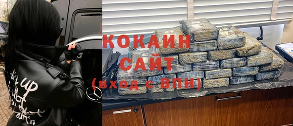 спайс Заводоуковск