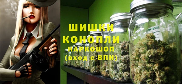 спайс Заводоуковск
