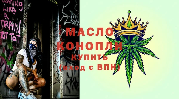 дмт Заволжье