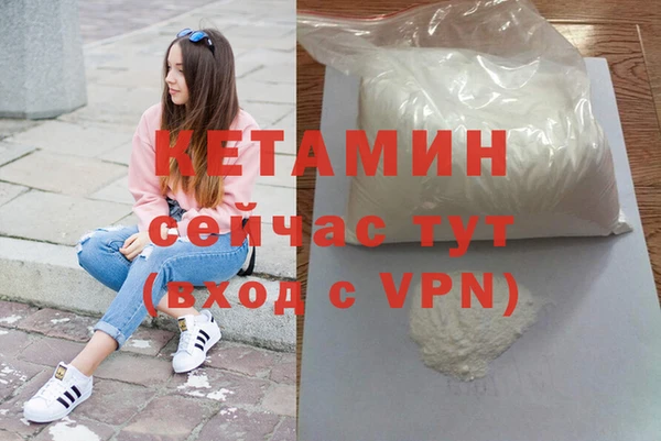 спайс Заводоуковск