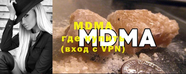 дмт Заволжье