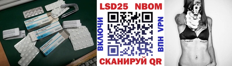 Купить  Калязин  Лсд 25 экстази ecstasy 