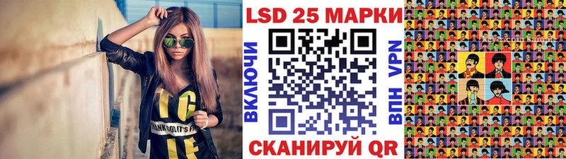 Марки N-bome 1,5мг  Купить где  Калязин 